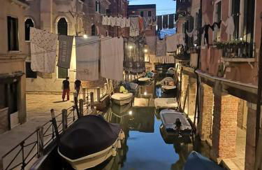 The Other Serenissima (With A/C) - Foto 1