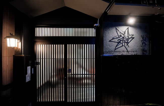 Kyoto Amazing - The Wizard of Oz - Foto 53