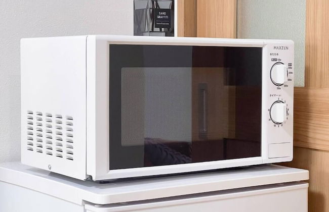 6 Minutes to Shinjuku Station by Train, Max 4 People - Foto 16