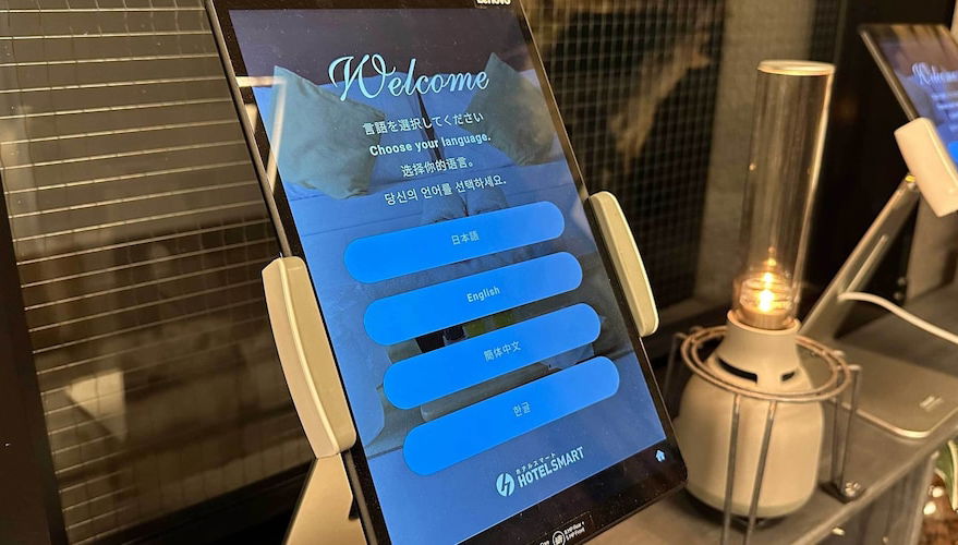 Mostrador de check-in y check-out