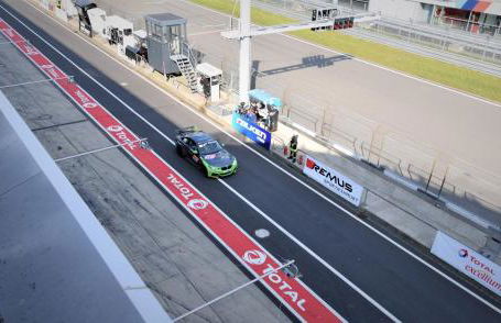 Fewo Grohlz - Foto 37