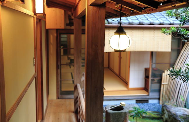 Traditional Guesthouse TONARI - Foto 7