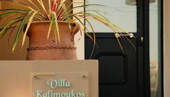 Villa Kalimoukos - Foto 4