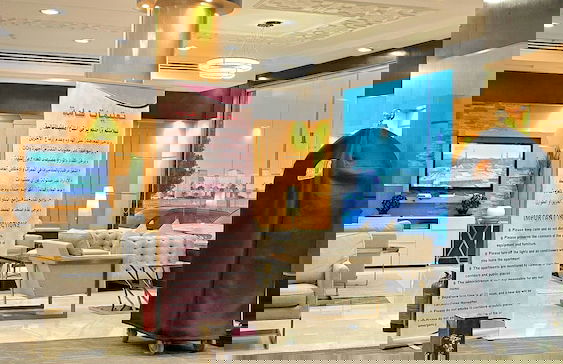 Taj Al Hamra - Foto 39