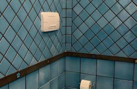 City Life Apartment - Photo 24
