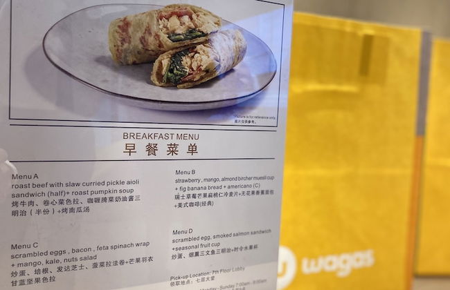 Ascott ICC Guangzhou - Foto 78