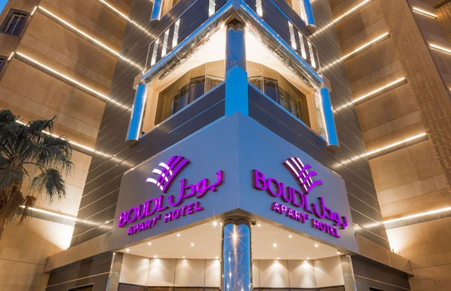 Boudl Al Maidan - Foto 33