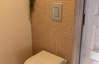 Le Gîte de la Magnanerie - Foto 25