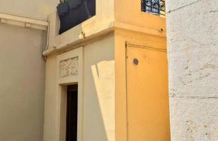 L'Appart by la Maïoun Guesthouse - Foto 4