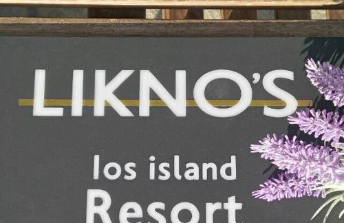 LIKNO'S Ios island Resort - Foto 73