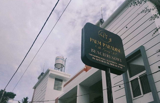 Palm Paradise Beach Resort Varkala - Foto 30