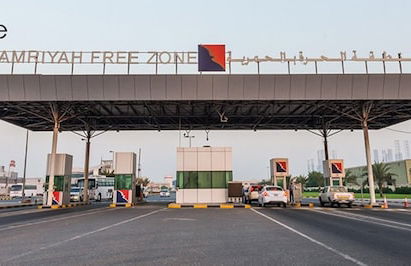 Al Smou Hotel Apartments - Photo 53