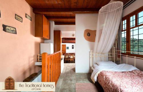 Elounda Collection Villa - Foto 22