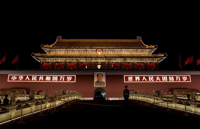 Tangfu Hotel Sanlitun Gongti Branch - Foto 80