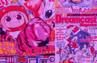 Appart Expérience Strasbourg - Foto 66