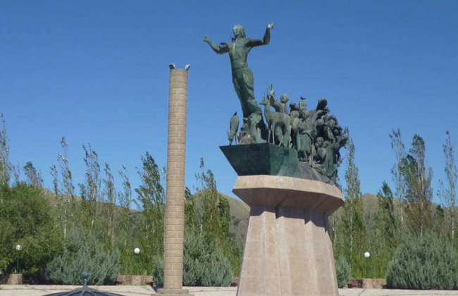 Tour por San Luis y Potrero de los Funes - Foto 1