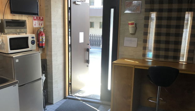 Apollo Properties - Foto 3, Entrada interior