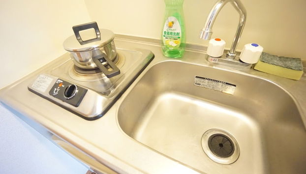 Cocina básica privada