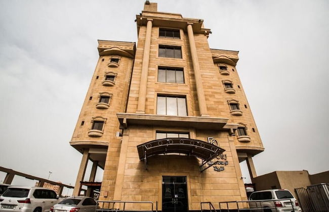 Rafal Al Ulaya - Foto 1