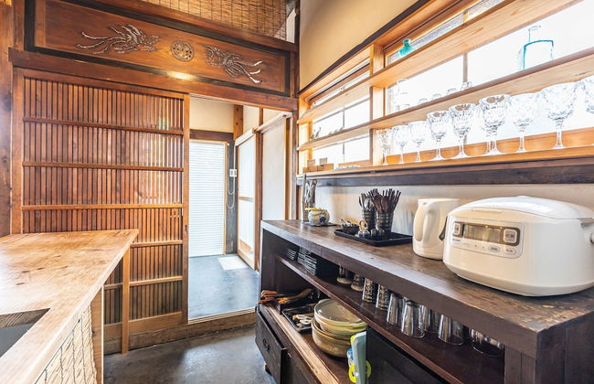 The temple - Houjuji - - Foto 22