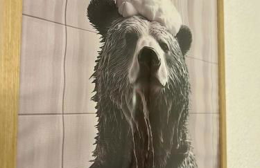 Le Cocon Nestois, Appt proche Saint-Lary- vue montagne - Foto 11