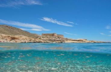 Casa Rural El Almendro - Foto 19