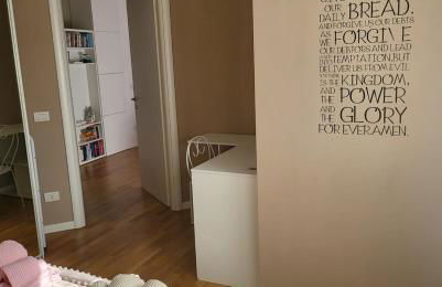 Small Dream - Photo 8