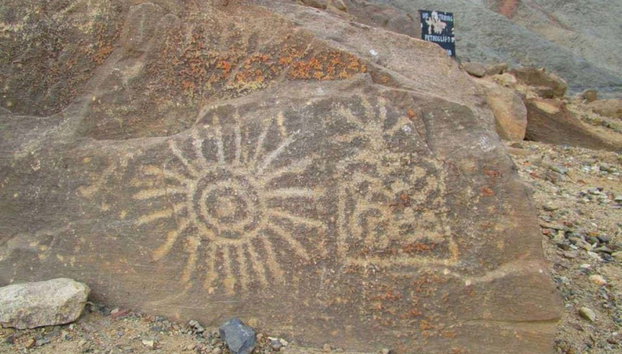 Excursión a los petroglifos de Huancor - Foto 2, Excursión a los petroglifos de Huancor