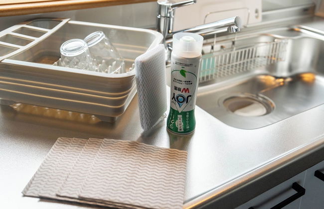 THE JARDIN - Foto 47