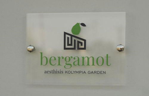 Aesthisis Sensational Accommodation - Foto 37