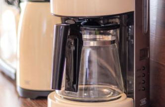 Ferienwohnung Anno1898 Zittau - Foto 11