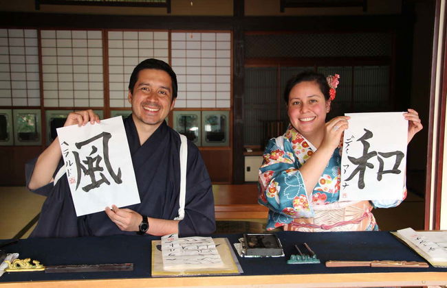 Oficina de caligrafia japonesa - Foto 3