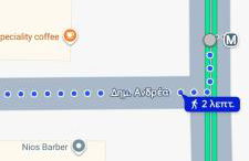 Theonisxenia Luxury Apt at Metro M3 - Foto 31