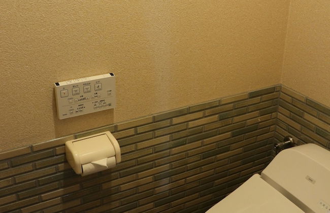 Guest House Dohei - Foto 55