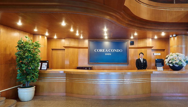 Corea Condo Jeju - Foto 3