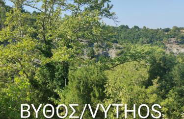 Καλημέρα Όλυμπε - Foto 44