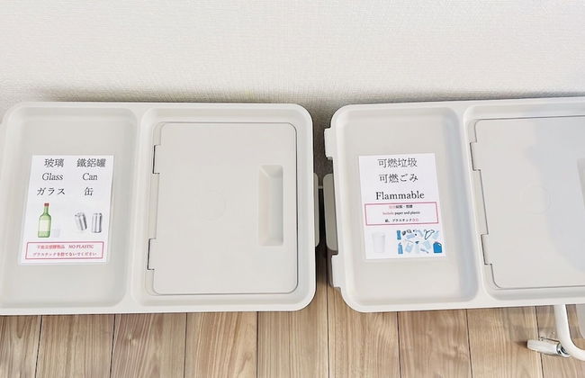 Megu Fuji Plus+ - Foto 13