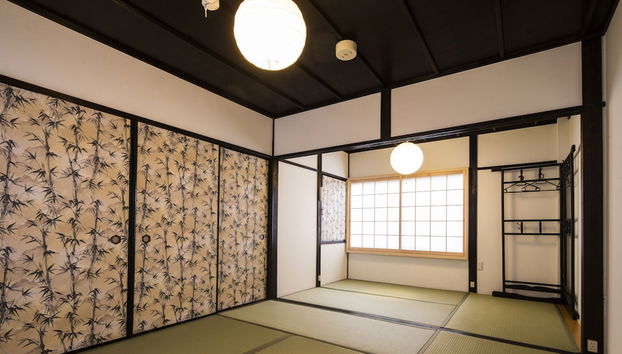 Kyo Oyado Anzu - Foto 4, Habitación