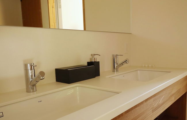 KARUIZAWA FOREST SEASONS - Foto 2