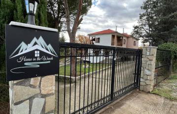 House in the Woods - Foto 42