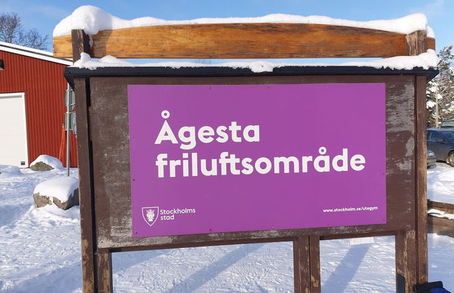 Gesta Attefall in Gesta - Photo 15