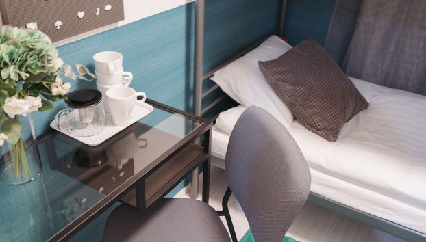 Miyako Shinjuku Hotel - Photo 4, Chambre