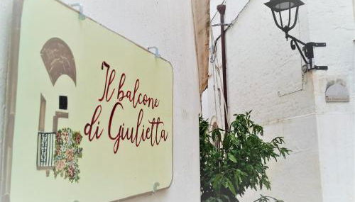 Il Balcone di Giulietta - Foto 2