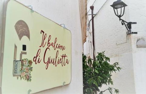 Il Balcone di Giulietta - Photo 2