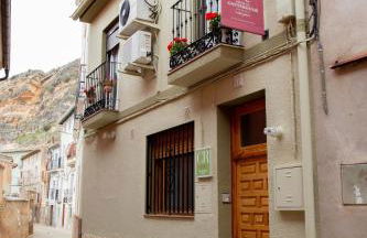 Apartamentos Rincón de Cantarranas - Photo 48