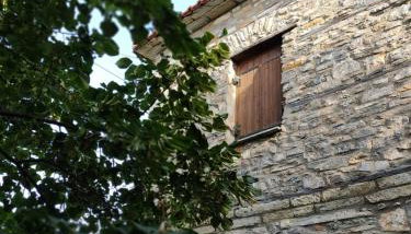 Aronia Stone House - Foto 5