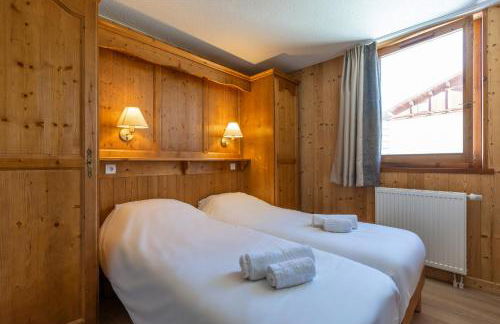 Résidence Les Balcons de La Rosière - Foto 64