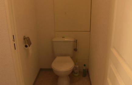 Residence VAL DAZUR VALBERG 2 PIECES - Foto 24