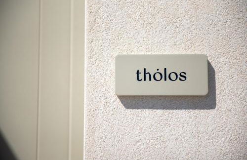 Althea Anafi Suites - Foto 75