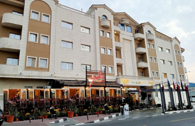 Ivory Inn Hotel Doha - Photo 1